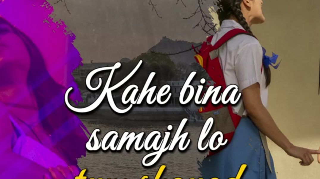 ⁣Arijit Singh  Shayad  Lyrical Song  Love Aaj Kal  Kartik Aaryan Sara Ali Khan  Pritam