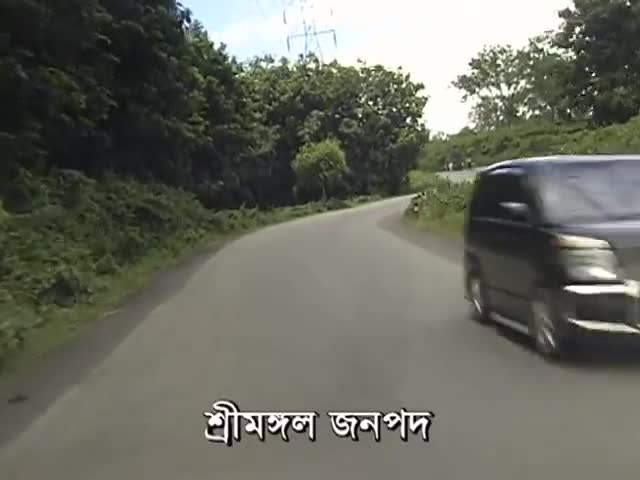 ⁣সম্পদ সৌন্দর্য ঐশ্বর্যের হাট শ্রীমঙ্গল (2005) @PanoramaDocumentary