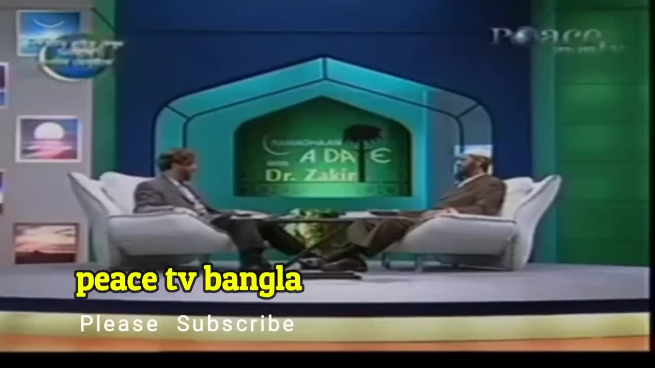 ⁣কেউ যদি ভুল করে কিছু খেয়ে ফেলে তাহলে কি রোজা ভেঙে যাবে। উত্তর দিচ্ছেন জাকির নায়েক