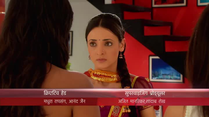 Iss Pyar Ko Kya Naam Doon Episode-13