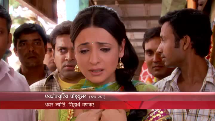 Iss Pyar Ko Kya Naam Doon Episode-05