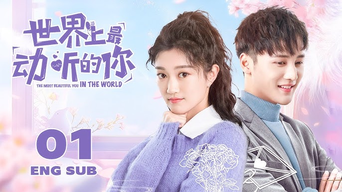 The Most Beautiful You In The World S01E06 720p HIN