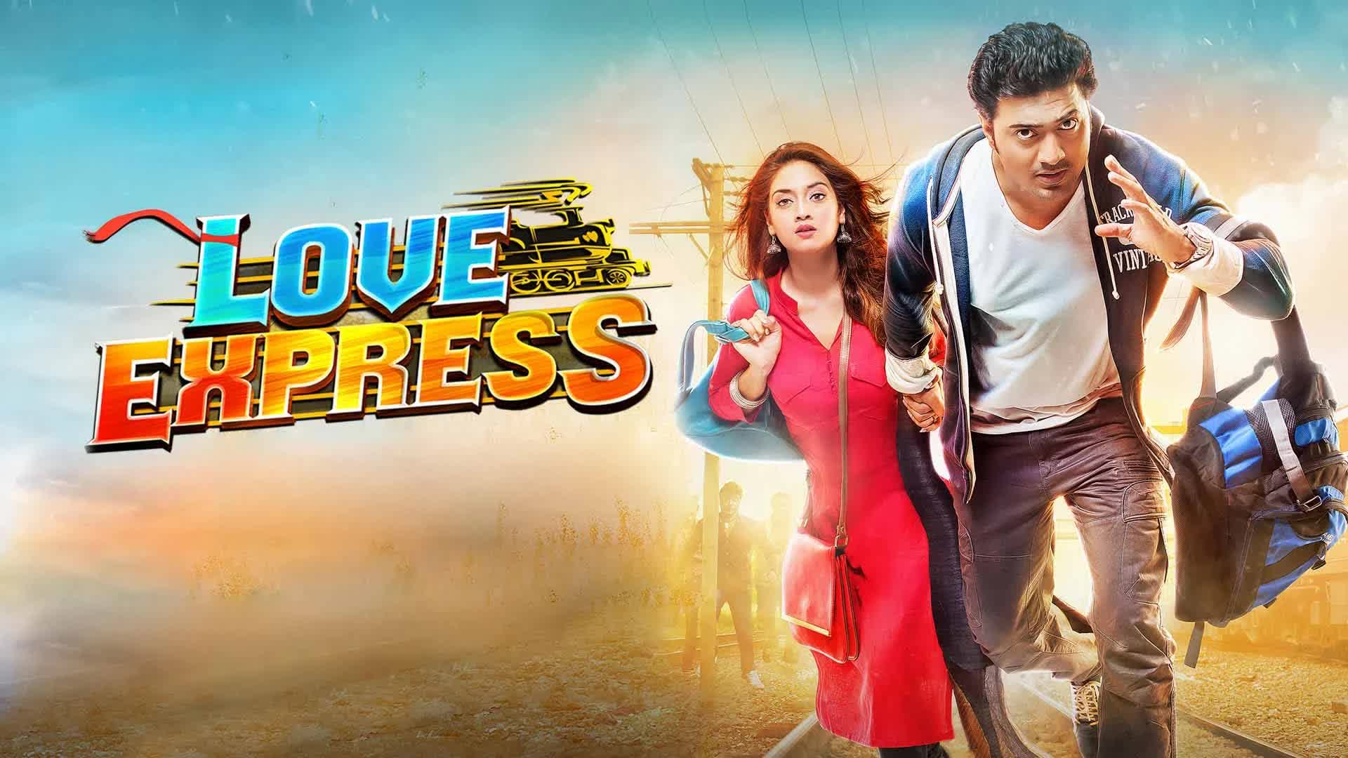 Download Love Express (2016) Bengali 1080p HDRip Full Bengali Movie