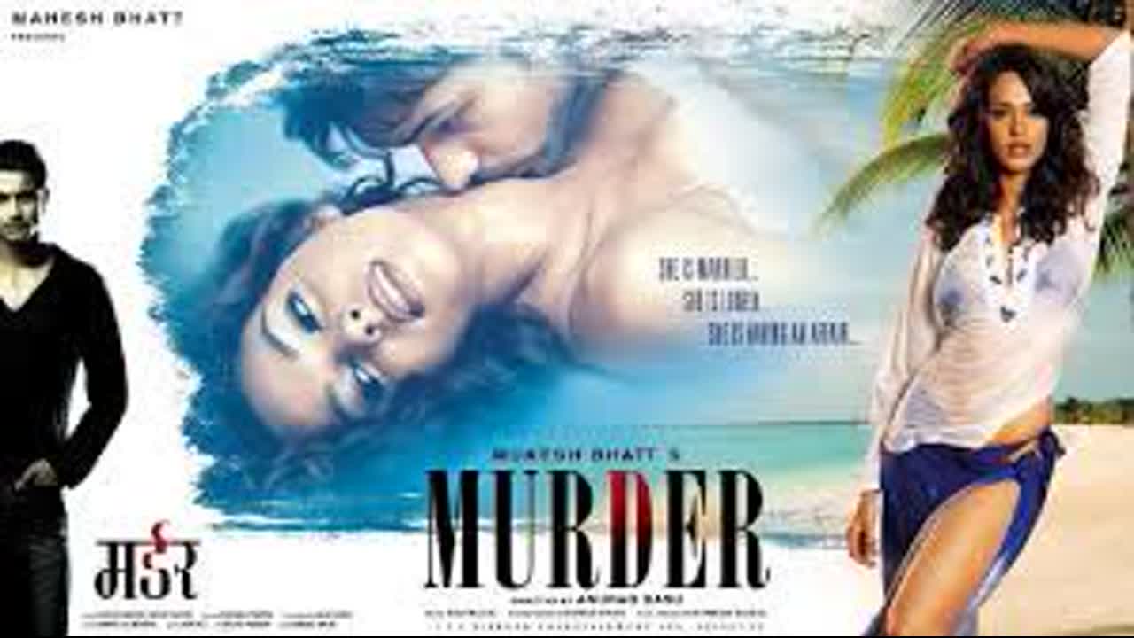 Murder 2004