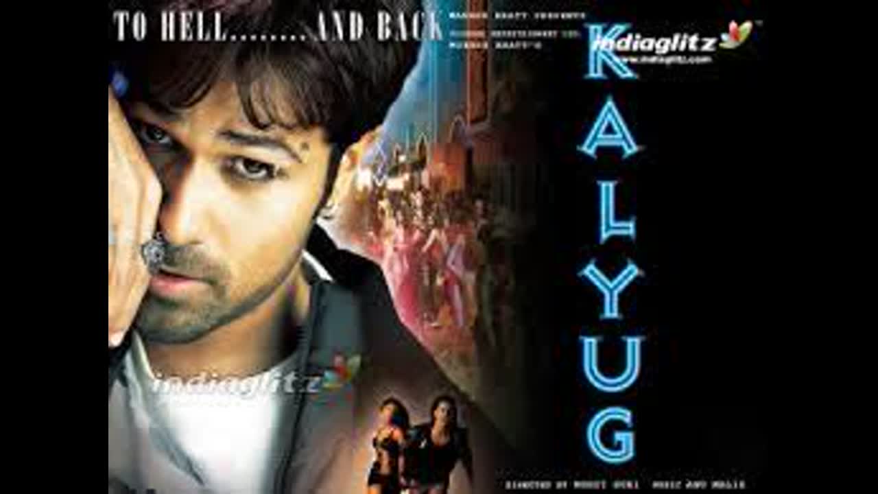 Kalyug as Ali Bilal 2005