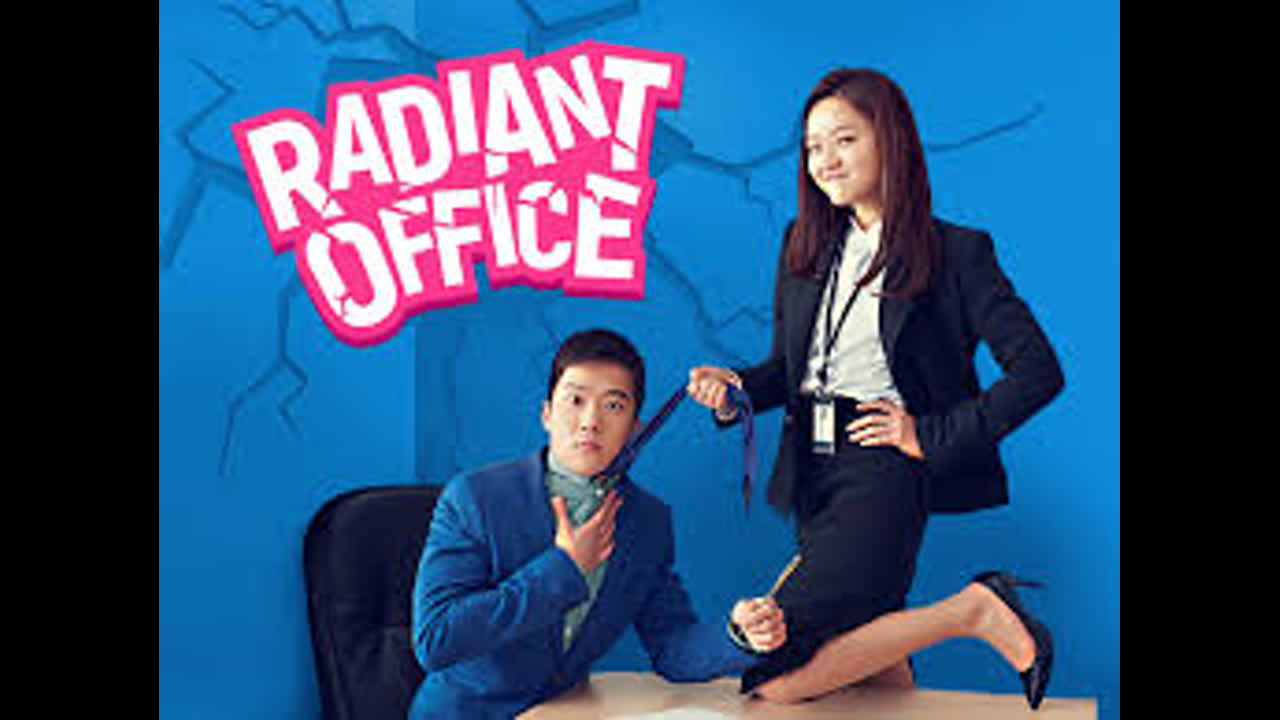 Radiant Office S01E01 720p HIN